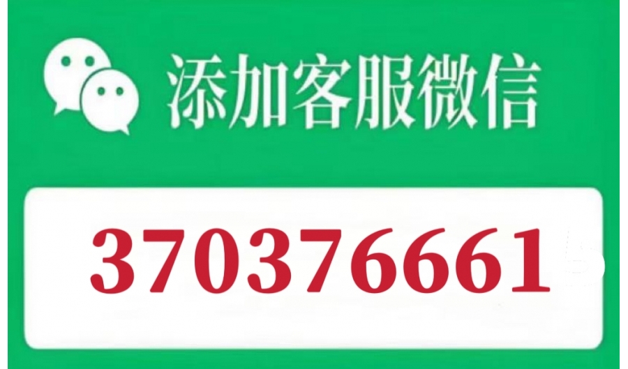 白条如何兑现？京东白条兑现服务找哪个