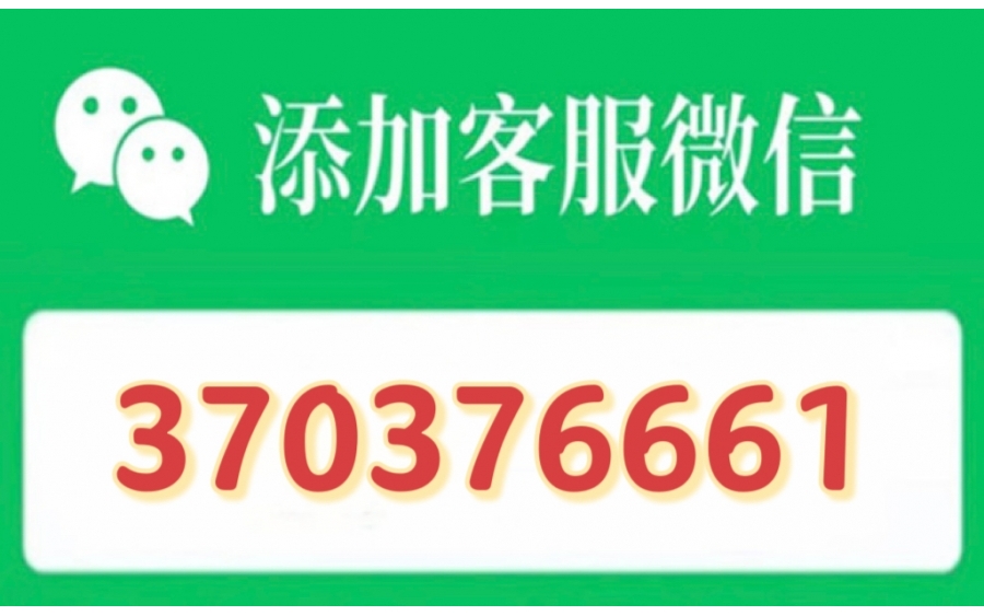 白条付费额度能提现吗？7个方法（学会轻松自己提白条）